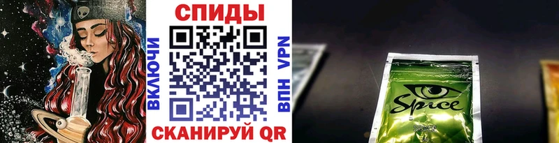 БУТИРАТ буратино  Чапаевск 