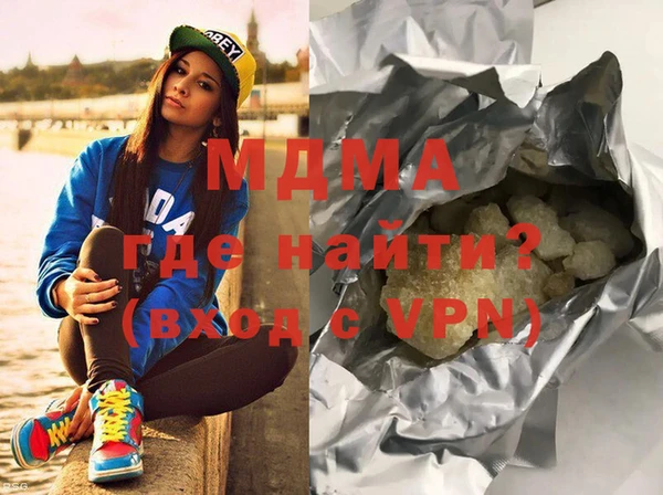 стаф Алексеевка