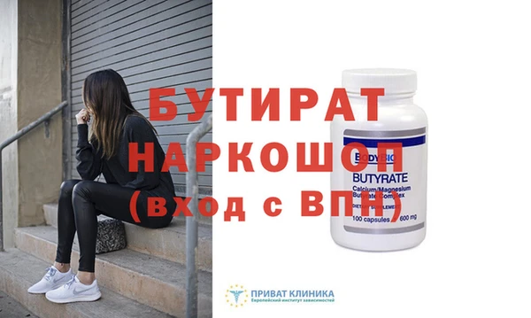 mix Аркадак