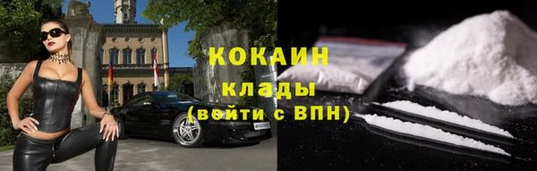 Альфа ПВП Остров