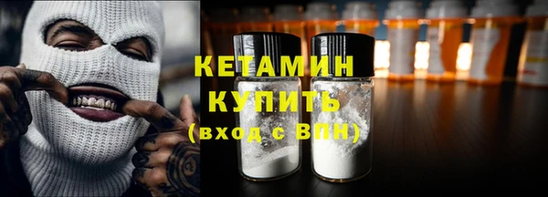 кокаин VHQ Алзамай