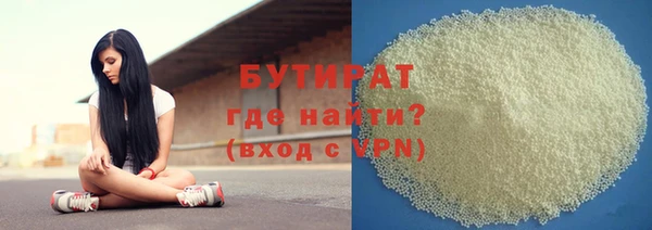 mix Аркадак