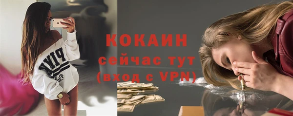 mix Аркадак