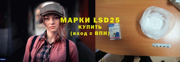 мяу мяу мука Арсеньев