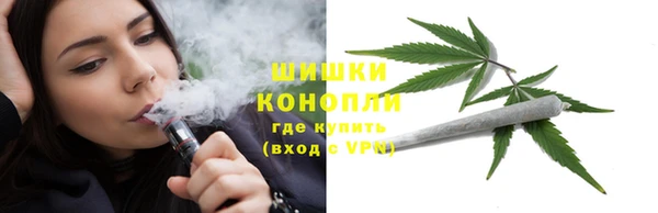 спиды Армянск