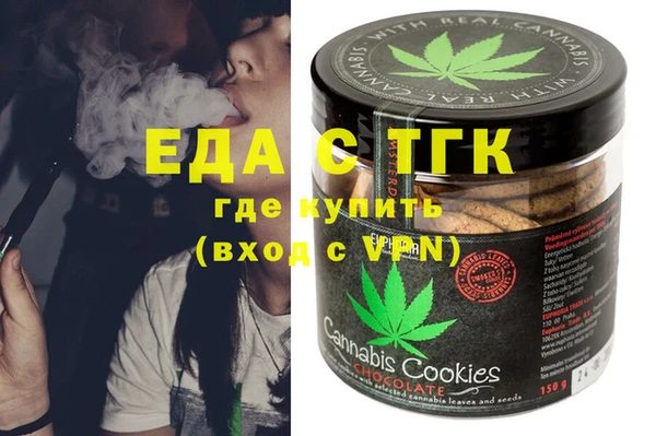 таблы Алексин