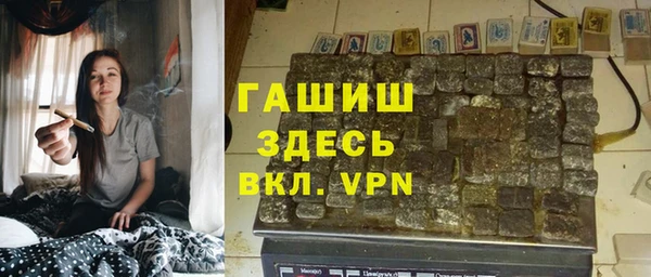 таблы Алексин