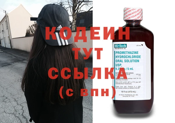 таблы Алексин
