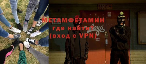 стаф Алексеевка