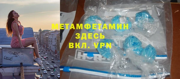 стаф Алексеевка
