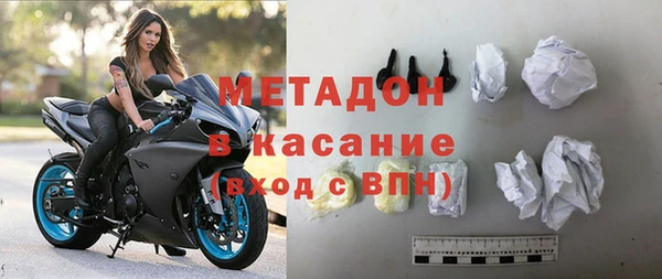 стаф Алексеевка
