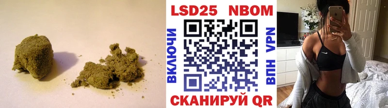 где найти наркотики Чапаевск Лсд 25 экстази ecstasy